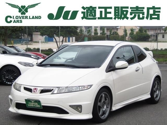 2010 HONDA CIVIC hatchback for sale from Japan - ATCJapan-19000101
