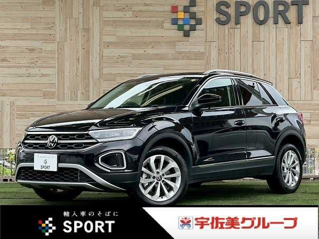 2023 VOLKSWAGEN VOLKSWAGEN T-Roc for sale from Japan - ATCJapan-19060121