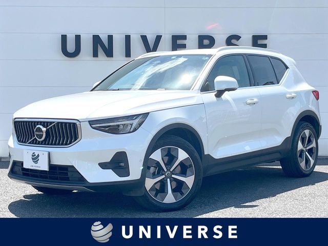 2023 VOLVO VOLVO XC40 for sale from Japan - ATCJapan-19060401
