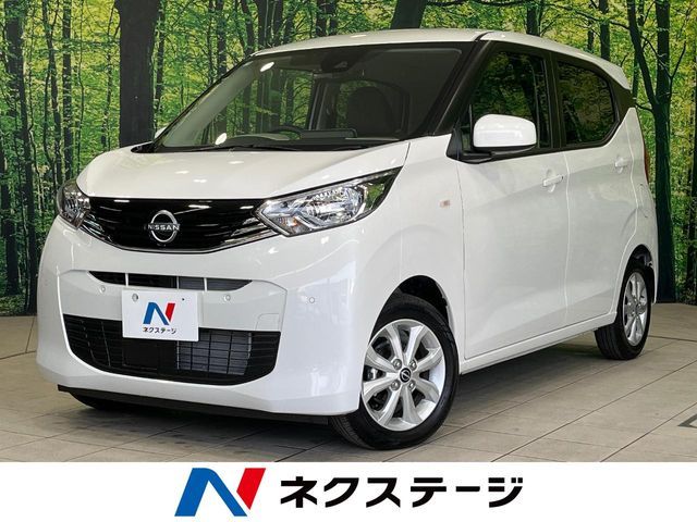 2025 NISSAN DAYZ for sale from Japan - ATCJapan-19060530