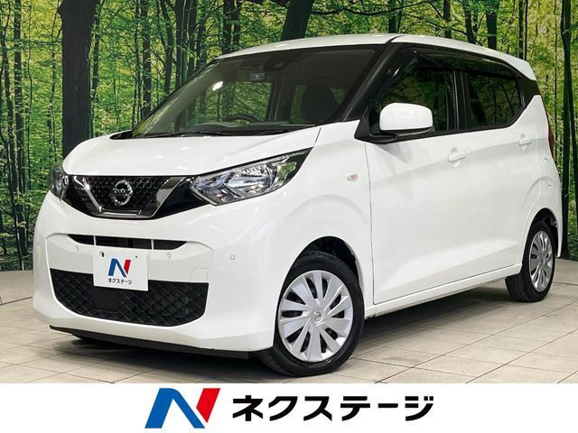 2021 NISSAN DAYZ for sale from Japan - ATCJapan-19060533