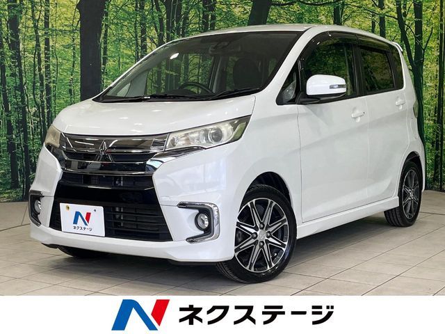 2016 MITSUBISHI eK custom for sale from Japan - ATCJapan-19060541