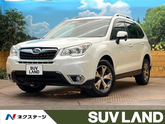 2014 SUBARU FORESTER for sale from Japan - ATCJapan-19060587