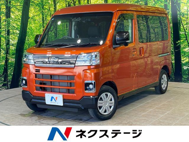 2022 DAIHATSU ATRAI van for sale from Japan - ATCJapan-19060596