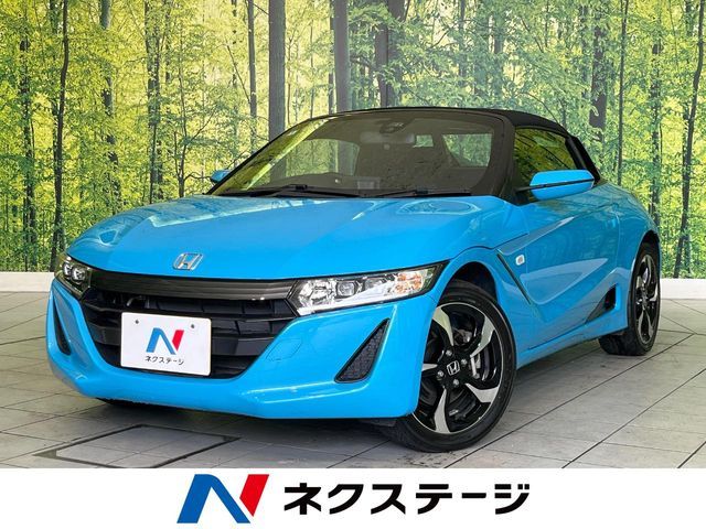 2016 HONDA S660 for sale from Japan - ATCJapan-19060694