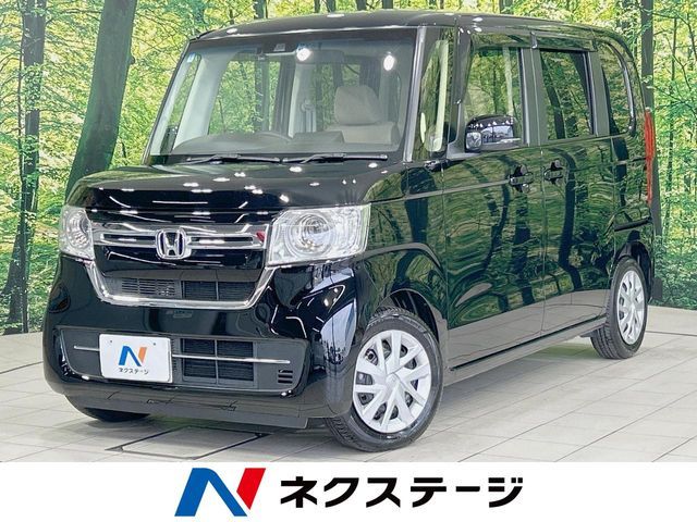 2022 HONDA N BOX for sale from Japan - ATCJapan-19060706