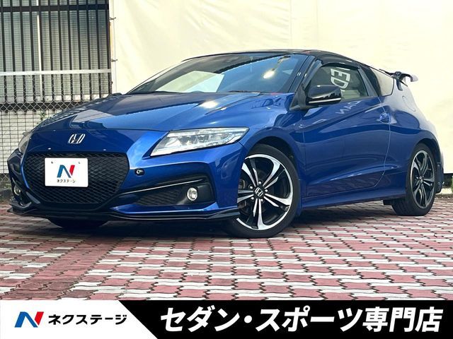 2015 HONDA CR-Z for sale from Japan - ATCJapan-19060782
