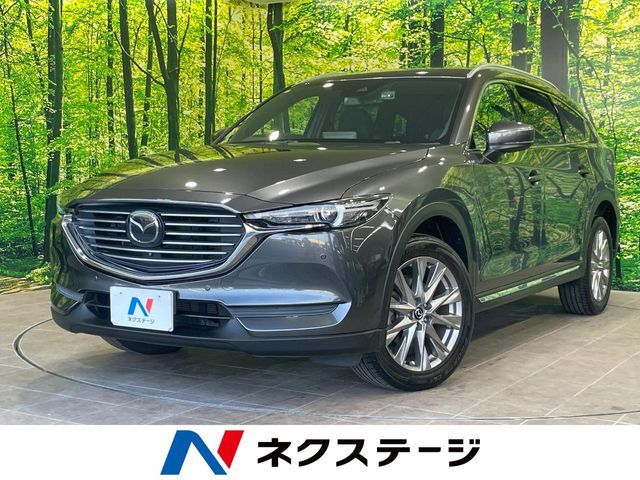 2020 MAZDA CX-8 for sale from Japan - ATCJapan-19060905