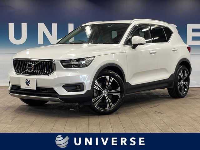 2022 VOLVO VOLVO XC40 for sale from Japan - ATCJapan-19060911