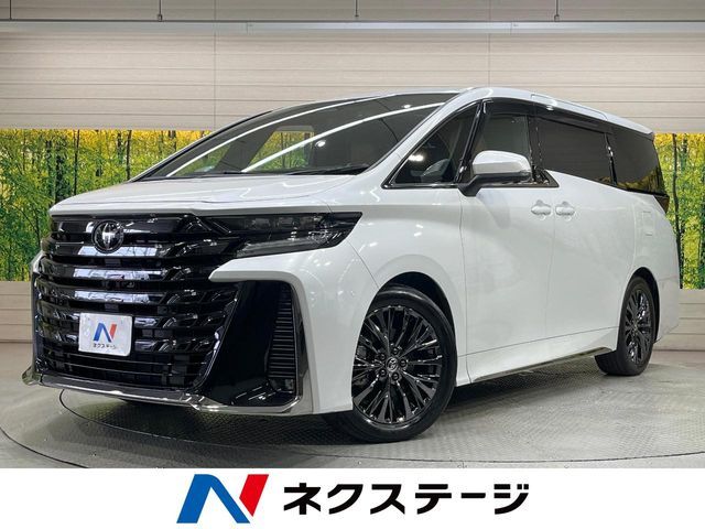 2023 TOYOTA VELLFIRE  HYBRID for sale from Japan - ATCJapan-19060945