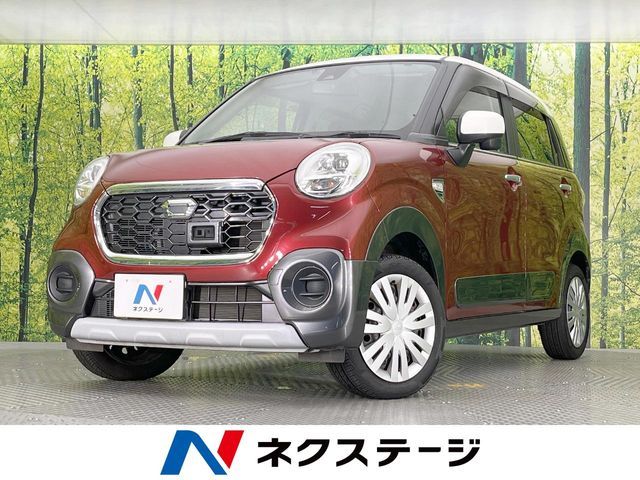 2015 DAIHATSU CAST ACTIVA for sale from Japan - ATCJapan-19061329