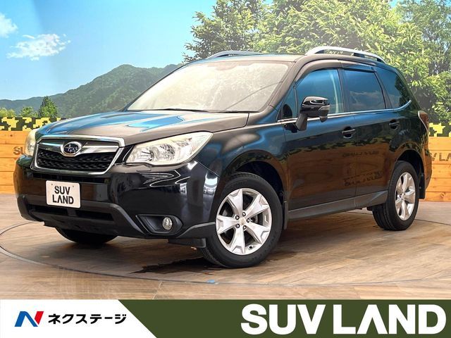 2013 SUBARU FORESTER for sale from Japan - ATCJapan-19061369