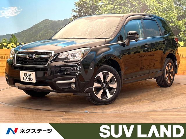 2017 SUBARU FORESTER for sale from Japan - ATCJapan-19061392