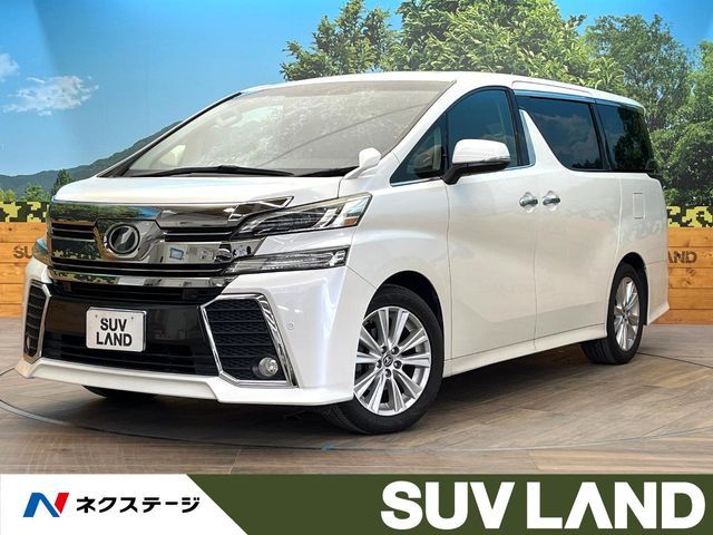2016 TOYOTA VELLFIRE for sale from Japan - ATCJapan-19061395