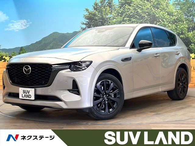 2023 MAZDA CX-60 for sale from Japan - ATCJapan-19061552