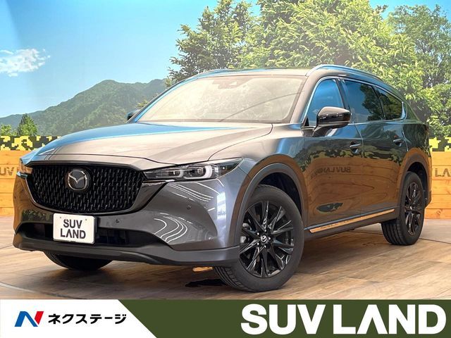 2023 MAZDA CX-8 for sale from Japan - ATCJapan-19061557