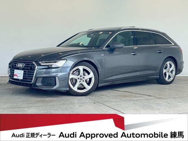 2023 AUDI AUDI A6 AVANT for sale from Japan - ATCJapan-19061872
