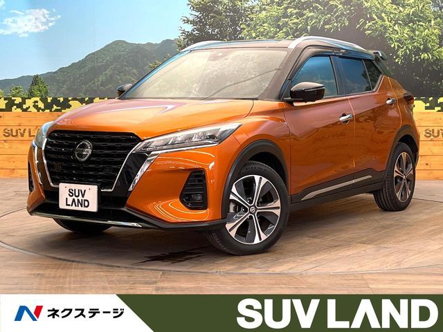 2020 NISSAN KICKS for sale from Japan - ATCJapan-19062001