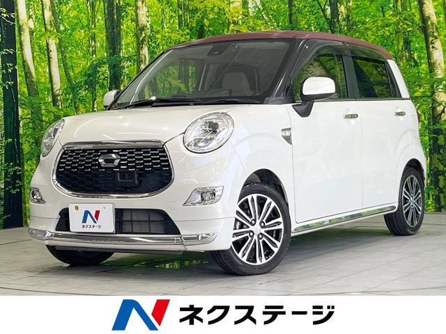 2016 DAIHATSU CAST STYLE for sale from Japan - ATCJapan-19062147