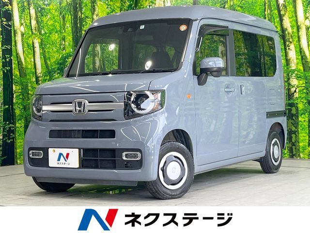 2023 HONDA N-VAN+STYLE for sale from Japan - ATCJapan-19062157