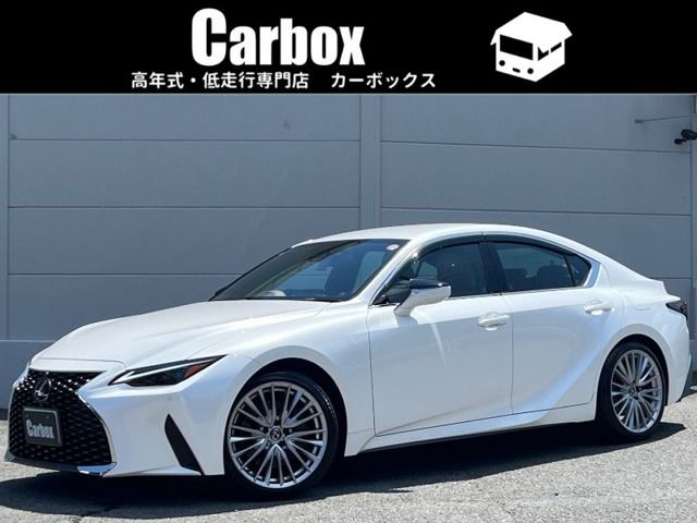 2025 TOYOTA LEXUS IS300 for sale from Japan - ATCJapan-19062203