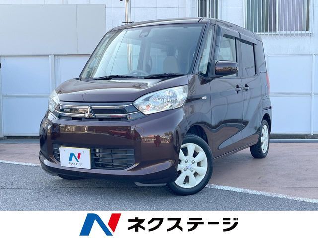 2015 MITSUBISHI eK SPACE for sale from Japan - ATCJapan-19062255