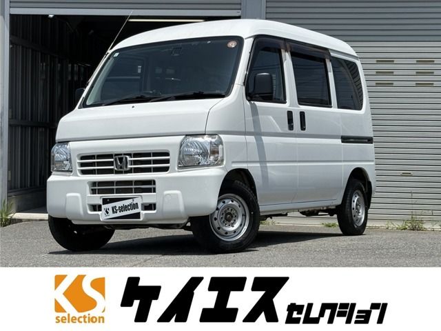 2014 HONDA ACTY van 4WD for sale from Japan - ATCJapan-19062378
