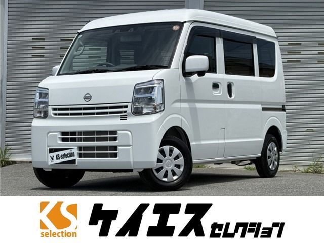 2025 NISSAN NV100 CLIPPER for sale from Japan - ATCJapan-19062383