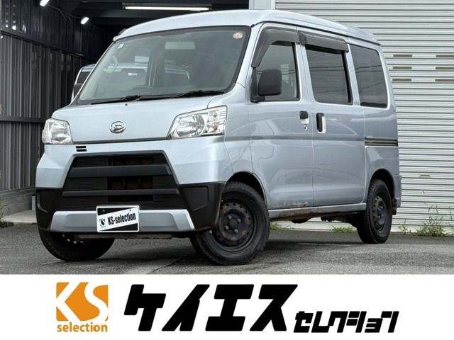 2020 DAIHATSU HIJET CARGO for sale from Japan - ATCJapan-19062387