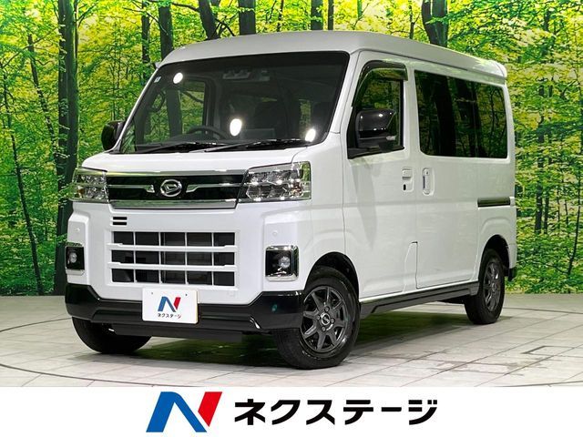 2023 DAIHATSU ATRAI van 4WD for sale from Japan - ATCJapan-19062439