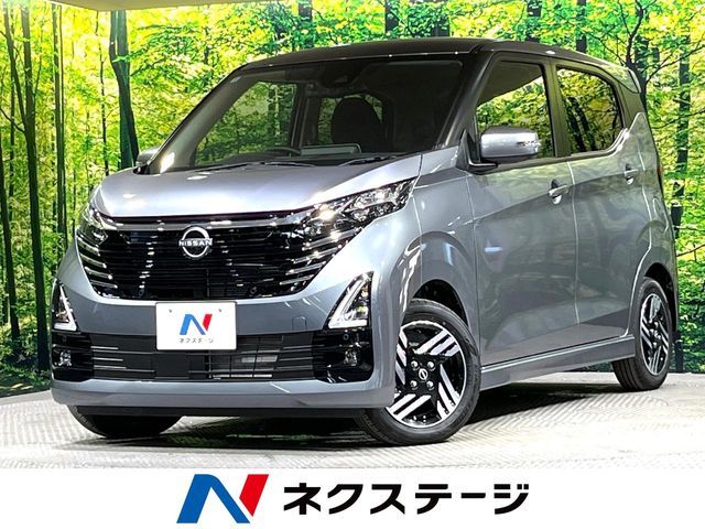2025 NISSAN DAYZ for sale from Japan - ATCJapan-19062538