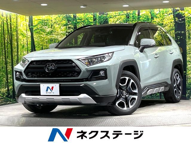 2020 TOYOTA RAV4 4WD for sale from Japan - ATCJapan-19062543