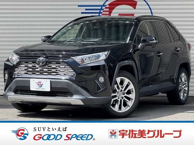 2019 TOYOTA RAV4 4WD for sale from Japan - ATCJapan-19062555