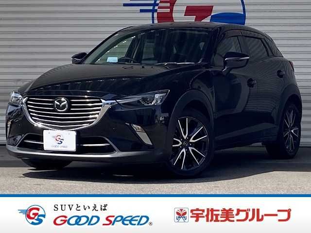 2018 MAZDA CX-3 for sale from Japan - ATCJapan-19062563