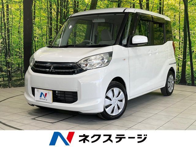 2015 MITSUBISHI eK SPACE for sale from Japan - ATCJapan-19062746