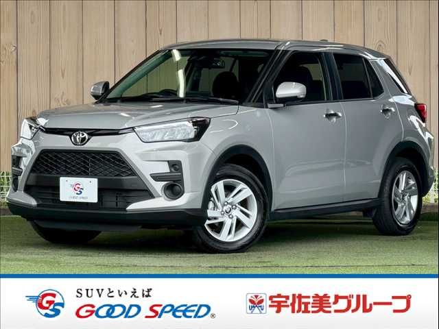 2025 TOYOTA RAIZE for sale from Japan - ATCJapan-19062750