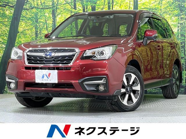 2017 SUBARU FORESTER for sale from Japan - ATCJapan-19062971
