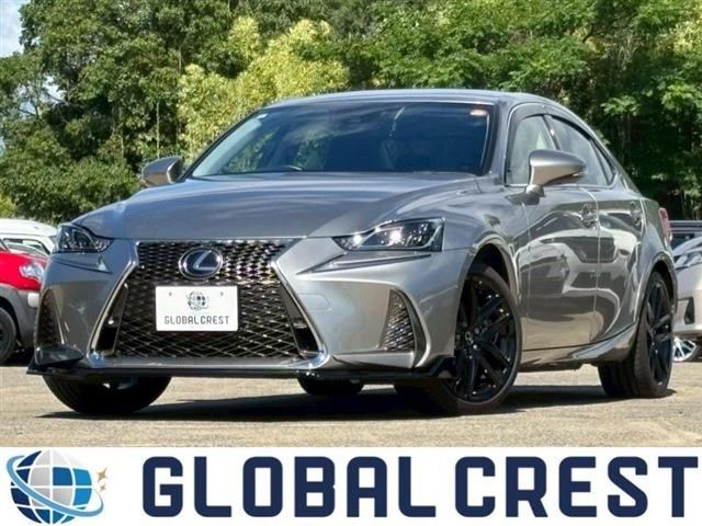 2017 TOYOTA LEXUS IS300h for sale from Japan - ATCJapan-19065922