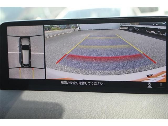 2023 MAZDA CX-8 for sale from Japan - ATCJapan-19066061