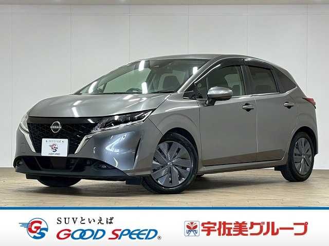 2021 NISSAN NOTE for sale from Japan - ATCJapan-19066617