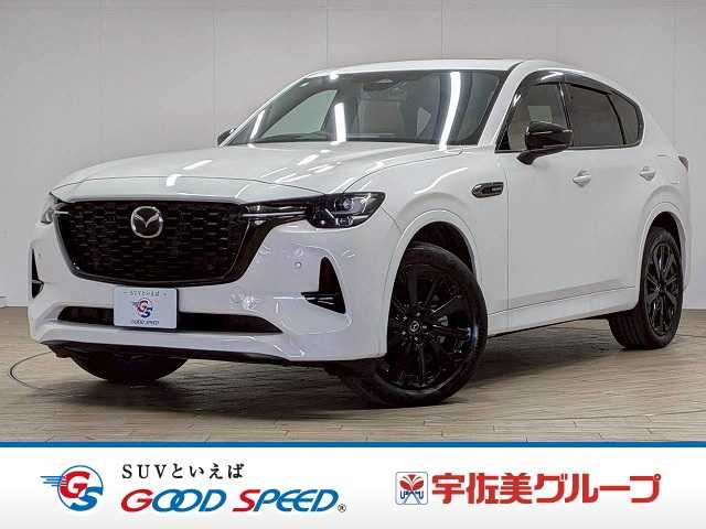 2023 MAZDA CX-60 for sale from Japan - ATCJapan-19066625