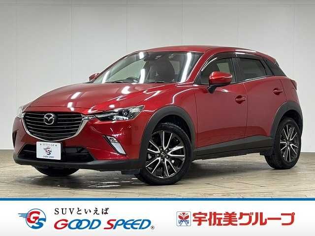 2015 MAZDA CX-3 for sale from Japan - ATCJapan-19066659