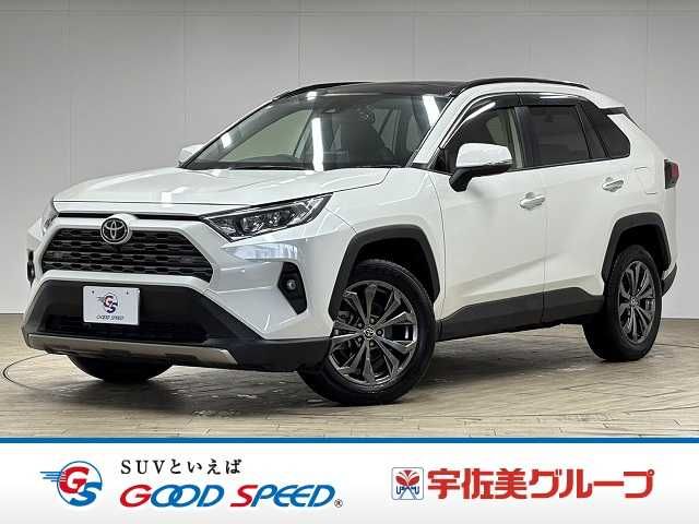2022 TOYOTA RAV4 4WD for sale from Japan - ATCJapan-19066663