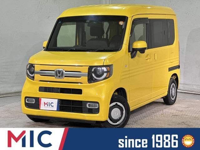 2019 HONDA N-VAN+STYLE for sale from Japan - ATCJapan-19100044
