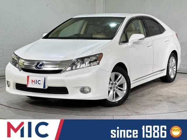 2010 TOYOTA LEXUS HS250h for sale from Japan - ATCJapan-19100064