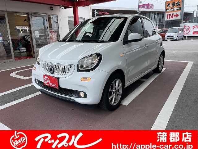 2016 MCC SMART FORFOUR for sale from Japan - ATCJapan-19150036