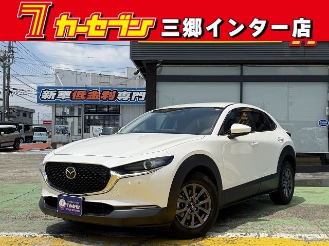 2020 MAZDA CX-30 for sale from Japan - ATCJapan-19150108