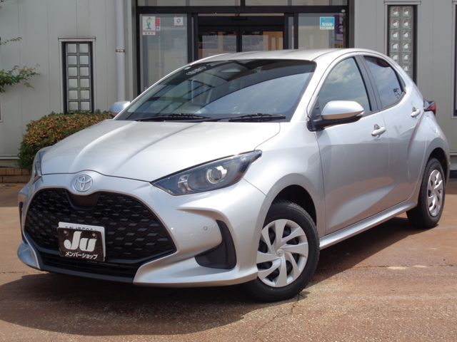 2024 TOYOTA YARIS for sale from Japan - ATCJapan-19150120