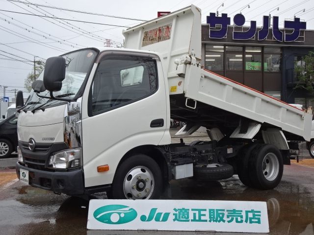 2019 HINO DUTRO for sale from Japan - ATCJapan-19150204