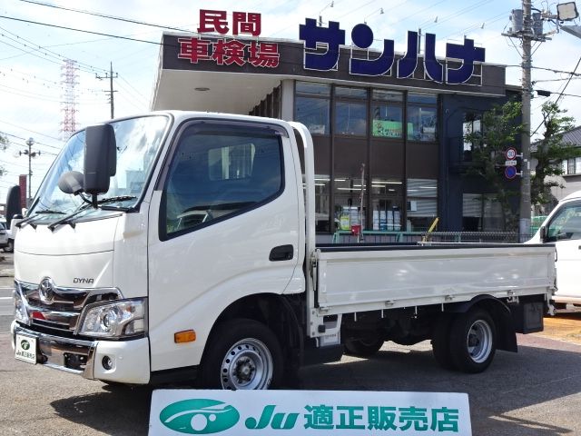 2022 TOYOTA DYNA for sale from Japan - ATCJapan-19150214